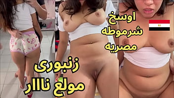 Viral Video Hadeer Kamil Disebut ‘lebah Panas’ Dan Dicap Mesum Oleh Netizen