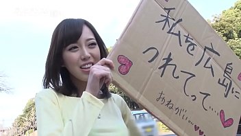 Tanpa Uang Seperak! Tujuan Hiroshima! Petualangan Hitchhiking Dengan Tubuh Ajaib! 1