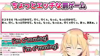 Haato Baca Dialog Mesum: “aku Datang!~”